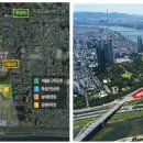 (주)하나레미콘 이미지