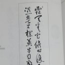 구례문화예술회관 이미지