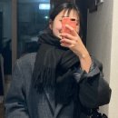 유노이아 빈티지 네이버블로그