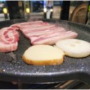 신흥정육