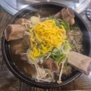 폴비락한우리 이미지