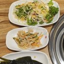 대창가스 | [서울 가락동 맛집] &#34;억수로 양대창&#34; 잡내 없는 한우 특수부위 전문점 잠실 맛집