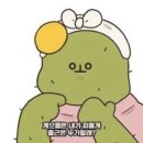 닝교초식당 이미지
