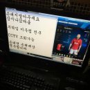 세계로 피시방 이미지