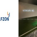 울산골프존 이미지