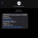 플라워포유 - 중구 퇴계로 217 | 플라워포유
