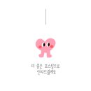 한성제과 | 제과진열장 쇼케이스, 한성 매장에서 시너지 나는 하루였어요