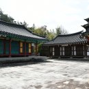 서원 이미지