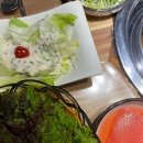 도림동 주민센터 내 이미지