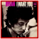신성장의사 | Bob Dylan - I Want You 가사해석