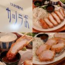 나산 5일시장 내 | 용인 중앙시장 돈카츠 맛집 카츠랩 5일장날 주차장 꿀팁