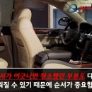 빨리셀프크리닝 이미지