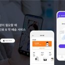 케어 이미지