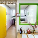 연세요양원 이미지