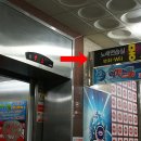 몽노래방 이미지