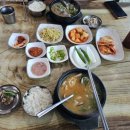 승주국밥 이미지