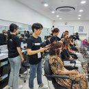 소통헤어 이미지