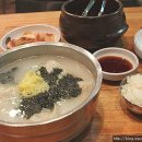 [구로디지털단지 맛집]생생정보통 황금레시피,맛있는 만두국의 비결.구로 맛집/국술집 이미지