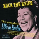 Mack the Knife - Ella Fitzgerald - 이미지