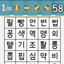 가로세로 이미지