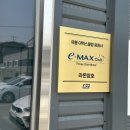 야사1길 이미지