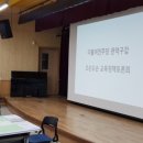 낙성대동-28 이미지