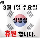 루이존어학원