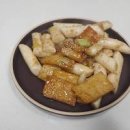 간장떡볶이 궁중떡볶이 맛있게 만드는법 이미지