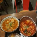 석관동떡볶이 이미지