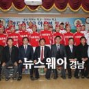 야로중학교 이미지