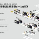 강서종합광고 이미지