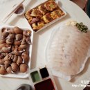 대일할인마트 이미지