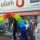 원평프라자 이미지