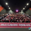 (주)인케이 이미지