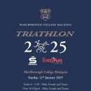 Time’s ticking—Triathlon sign-ups are CLOSING SOON! 이미지