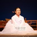 가락가락 서울신문