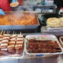 에덴분식 이미지