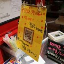 쌀디저트미미상점
