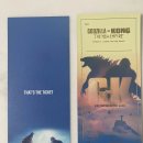 고질라×콩 뉴엠파이어 | [영화 후기] 고질라 X 콩: 뉴 엠파이어 후기