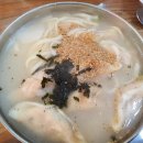 안흥마을 이미지