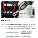 부산밧데리뱅크 이미지