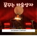 가장초등학교 이미지