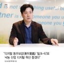 티티엠지 이미지