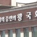 워치타워성서책자협회 네이버블로그