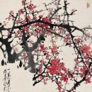 선비마음 사군자 이미지