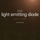 송탄초등학교 이미지