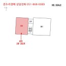 편백로-2 이미지