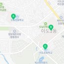 이도2주공아파트경로당 이미지