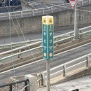 창신역 3번 출구 이미지