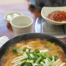 최강자농장 이미지